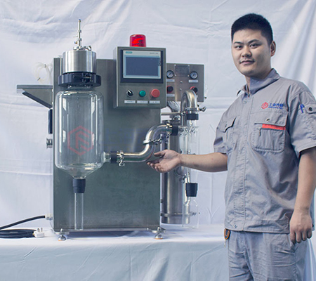 實(shí)驗(yàn)室專用桌面噴霧干燥機(jī)(玻璃干燥室)生產(chǎn)廠家